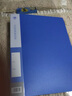 AILUKI日本文件夾資料冊插頁(yè)式多層試卷檔案夾報告活頁(yè)袋文件收納盒分層 【2本】每本20頁(yè) 曬單實(shí)拍圖