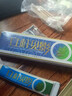 靈芙立桿見(jiàn)影草本抑菌乳膏 15克 1盒 曬單實(shí)拍圖