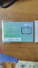 新加坡馬來(lái)西亞新馬手機上網(wǎng)卡5G高速流量旅游SIM卡 6天無(wú)限流量 曬單實(shí)拍圖