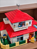 奇妙（keeppley）蠟筆小新的家 積木模型玩具房子拼裝女生生日禮物 曬單實(shí)拍圖