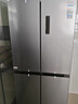 美的（Midea）慧鮮480升十字四開(kāi)對開(kāi)雙開(kāi)門(mén)大容量一級能效風(fēng)冷無(wú)霜家用電冰箱BCD-480WSPZM(E)國家補貼20% 曬單實(shí)拍圖