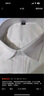 帝賓澤大碼白襯衫男長(cháng)袖加肥加大胖子寬松商務(wù)免燙抗皺竹纖維彈力襯衣 曬單實(shí)拍圖
