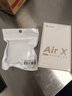 漫步者（EDIFIER）零感豆Air X藍牙耳機真無(wú)線(xiàn)半入耳式音樂(lè )游戲運動(dòng)高音質(zhì)通話(huà)降噪長(cháng)續航藍牙6.0低音超短柄2025新款 晴藍-2025升級新款-【藍牙6.0+APP同聲傳譯】 曬單實(shí)拍圖