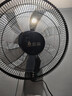 志高電風(fēng)扇工業(yè)扇壁扇壁掛式電風(fēng)扇大風(fēng)力家商用搖頭宿舍餐館工廠(chǎng)工業(yè)強力掛墻電扇掛式牛角壁扇 16英寸壁扇【七葉+遙控款】1.8米線(xiàn)+加密網(wǎng)罩 曬單實(shí)拍圖
