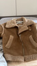 百圖betu女裝冬季新款短外套翻領(lǐng)仿麂皮絨皮毛一體外套女2410D02 駱駝色 XS 曬單實(shí)拍圖