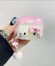 TAFNairpods4保護套蘋(píng)果耳機保護套airpods4保護殼耳機殼透明粉色kitty機套藍牙耳機防摔卡通創(chuàng  )意配件 Kitty貓單殼+掛飾 曬單實(shí)拍圖