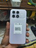 小米（MI）REDMI K90 6.59英寸手機紅米k90 驍龍8至尊版 2.5X長(cháng)焦 7100mAh大電池 Bose聯(lián)合調音 IP68防塵防水 淺紫色 12GB+256GB 曬單實(shí)拍圖