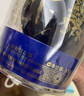 郎酒 青花郎 白酒 醬酒 53度 500ml*2 雙瓶裝（新老包裝年份隨機） 曬單實(shí)拍圖
