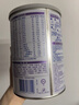雀巢（Nestle）早啟能恩  早產(chǎn)低體重嬰兒配方奶粉 400g*4罐 禮盒裝 曬單實(shí)拍圖