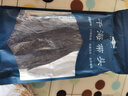 金唐霞浦特厚海帶頭250g【根部30cm】厚葉片涼拌煲湯火鍋食材京東自營(yíng) 曬單實(shí)拍圖