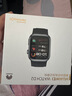 華為（HUAWEI）【咨詢(xún)享優(yōu)惠】華為手表WATCH D2腕部心電動(dòng)態(tài)血壓采集記錄儀睡眠壓力成人老人監護體溫血氧監測 幻夜黑【貼膜+曬單十三選二】 曬單實(shí)拍圖