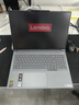 ThinkPad聯(lián)想設計師系列ThinkBook16p 2025 AI游戲筆記本電腦 銳龍R9-8945HX RTX5060 2.5K 240Hz 32G 1T 曬單實(shí)拍圖