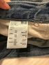 優(yōu)衣庫女裝男裝寬松廓形牛仔褲/彎刀鐮刀褲子25秋冬新款479000 67 海藍色 26 /160/66A 曬單實(shí)拍圖