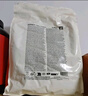 myprotein 5.5磅乳清己能熊貓蛋白粉濃縮乳清蛋白質(zhì)粉增肌運動(dòng)健身英國進(jìn)口 北海道牛奶味V2 曬單實(shí)拍圖