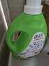 綠傘去污超人洗衣液馨香原野24斤 除菌除螨洗滌液母嬰放心洗無(wú)增白劑 曬單實(shí)拍圖