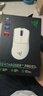 雷蛇（Razer） 煉獄蝰蛇v3pro專(zhuān)業(yè)版無(wú)線(xiàn)2.4G電競游戲輕量化鼠標人體工程學(xué)背部增高吃雞鼠標 【輕約64克 無(wú)線(xiàn)鼠標】煉獄蝰蛇V3專(zhuān)業(yè)版-白色 曬單實(shí)拍圖