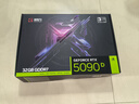 耕升GeForce RTX 5090 D 追風(fēng) OC 32G游戲顯卡 DLSS4 電竟游戲/設計剪輯/AI本地部署/直播娛樂(lè )高端顯卡 曬單實(shí)拍圖