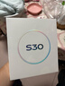 vivo S30 12GB+256GB 桃桃粉 國家補貼 多彩輕薄直屏 超級潛望長(cháng)焦 學(xué)生 live圖 AI手機 曬單實(shí)拍圖