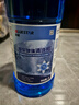 藍星防凍玻璃水-40度 2L*2瓶 汽車(chē)玻璃強力去油膜去污雨刮水四季通用 曬單實(shí)拍圖
