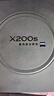 vivo X200s 12GB+256GB 直白 國家補貼 蔡司超級潛望長(cháng)焦 濕手秒開(kāi)超聲波指紋 拍照 AI手機 曬單實(shí)拍圖