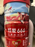 貝因美【老爸抽檢】紅愛666兒童成長奶粉450g骨骼發(fā)育3-15歲含HMO+CBP 曬單實(shí)拍圖