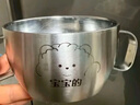 馬博士嬰兒輔食碗兒童碗不銹鋼喝湯碗寶寶吃飯餐具外出便攜帶把手 小熊 曬單實(shí)拍圖