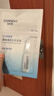 自然堂煙酰胺細致美白安瓶面膜30片淡斑提亮改善紅敏肌護膚 曬單實(shí)拍圖