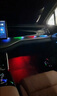 精安月比亞迪唐dmi汽車(chē)氛圍燈車(chē)載迎賓燈專(zhuān)用包安裝車(chē)內改裝用品ev適用 全彩款-比亞迪唐【6燈源】 包安裝 曬單實(shí)拍圖