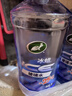 龜牌（Turtle Wax）冰蠟防凍玻璃水-25°汽車(chē)去油膜雨刮水奔馳寶馬四季通用2L*2瓶 曬單實(shí)拍圖