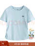 茵曼（INMAN）簡(jiǎn)約抽褶收腰短袖T恤女2025夏季甜美減齡少女休閑繡花上衣 天空藍 XL 曬單實(shí)拍圖