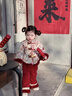 喜雅萌周歲衣服冬季抓周禮服套裝冬裝兒童中國風(fēng)喜慶新年唐裝漢服 上衣褲子 均碼 80碼 曬單實(shí)拍圖