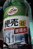 龜牌（Turtle Wax）硬殼防凍玻璃水-25°汽車(chē)強力去油膜去污雨刮水四季通用2L*6瓶 曬單實(shí)拍圖