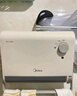 美的（Midea）【浴室新貴】暖風(fēng)機浴室/臺壁兩用取暖器/石墨烯極速升溫/節能小太陽(yáng)抗菌過(guò)濾低噪音可移動(dòng)HFS20XQ 曬單實(shí)拍圖