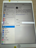Apple 蘋(píng)果 iPad Air3 二手平板電腦 顏色隨機發(fā)貨 64G 曬單實(shí)拍圖