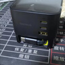 倍思（BASEUS）65W伸縮線(xiàn)氮化鎵充電器100W充電頭多口Typec插頭適用蘋(píng)果15華為筆記本電腦MacBook快充手機Pad手表 星際黑【Typec伸縮線(xiàn)100W】四口桌面快充丨1 曬單實(shí)拍圖