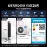 美的空調(diào) 3匹 酷省電Pro 家電國家補貼 新一級能效 客廳空調(diào)省電變頻 空調(diào)柜機立式 KFR-72LW/N8KS1-1P 曬單實拍圖
