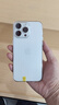 Apple iPhone 15 Pro Max 蘋(píng)果5G 二手蘋(píng)果手機 蘋(píng)果15PM 國行優(yōu)惠券補貼 白色鈦金屬 1T 曬單實(shí)拍圖