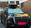 正品汽車(chē)車(chē)頂行李箱橫桿超大容量/雙開(kāi)SUV轎車(chē)通用超薄車(chē)載旅行箱 雙開(kāi)650L/黑白灰+靜音橫桿 曬單實(shí)拍圖