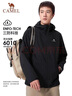 駱駝（CAMEL）【宙斯】單層沖鋒衣戶(hù)外登山服防風(fēng)防水運動(dòng)外套時(shí)尚風(fēng)衣情侶款 曬單實(shí)拍圖