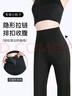 杰里·莫克鯊魚(yú)褲女外穿新款秋冬無(wú)痕提臀打底褲高腰拉鏈收腹瑜伽加絨笆比褲 黑色【羊羔絨】 XL 【建議體重120-135斤】 曬單實(shí)拍圖