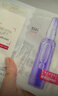 歐萊雅安瓶面膜 玻尿酸補水保濕抗皺 護膚品 生日禮物送老婆送媽媽 【會(huì )員到手50片】安瓶面膜20片裝 曬單實(shí)拍圖