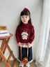 班喜迪【花邊下擺】女童毛衣秋冬裝兒童洋氣公主上衣寶寶秋季套頭針織衫 紅色 100 曬單實(shí)拍圖