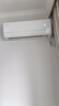 格力1.5匹AI節能王子Pro  新1級變頻臥室掛機Ai節能省電 舒適風(fēng)不吹人空調 KFR-35GW/NhLb1BAj 補貼 曬單實(shí)拍圖