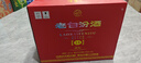 汾酒 老白汾封壇15 清香型白酒 42度 475ml*6瓶 整箱裝 宴請禮贈自飲 曬單實(shí)拍圖