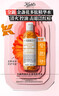 科顏氏（Kiehl's）金盞花植物精粹爽膚水250ml 祛痘控油 生日禮物 曬單實拍圖