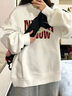 衣品元圓領(lǐng)衛衣女春裝新品美式復古港味內搭慵懶風(fēng)文字印花上衣oversize 白色 L 100-120斤 曬單實(shí)拍圖