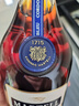 馬爹利（Martell）藍帶XO 法國進(jìn)口 干邑/白蘭地 1000ml 曬單實(shí)拍圖