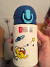 富光兒童保溫杯上學(xué)專(zhuān)用男女水壺316L不銹鋼小學(xué)生便攜隨手吸管水杯子 柔藍【316L不銹鋼+吸管蓋】300ml 曬單實(shí)拍圖