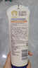 艾惟諾（Aveeno）艾維諾嬰兒潤膚乳兒童寶寶面霜秋冬高保濕舒緩干癢紅身體乳227g*2 曬單實(shí)拍圖