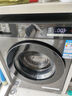 TCL超旋風(fēng)V3R10公斤1400轉變頻滾筒 MIX速溶洗 TURBO加速洗 專(zhuān)業(yè)洗滌程序 G100V3R-BS 曬單實(shí)拍圖